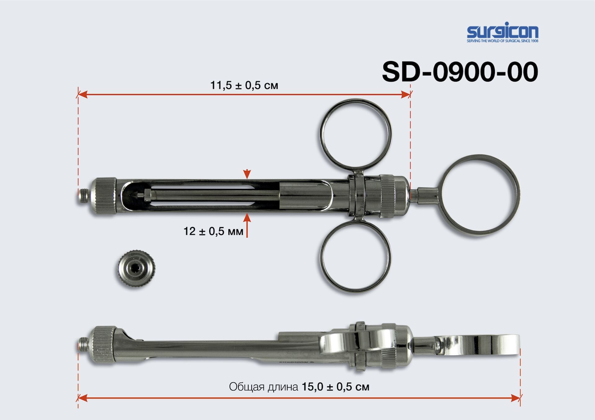 Шприц карпульный с переходником кольцо+кольцо SD-0900-00