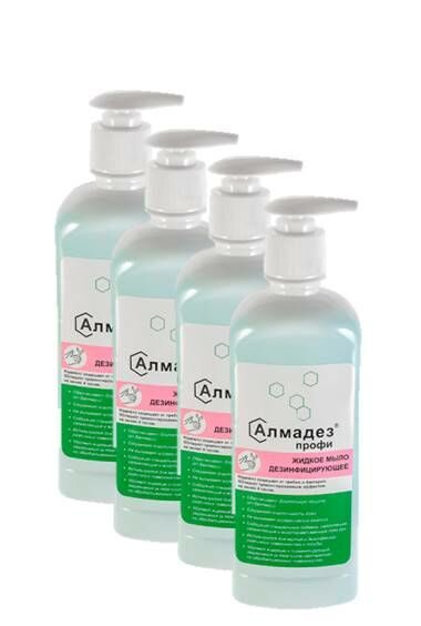 almadez-profi_0,5l_nasos_full-4